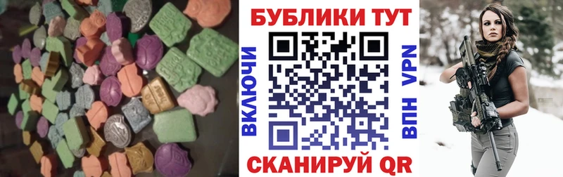Экстази Punisher  blacksprut ссылка  Тимашёвск  где купить наркотик 