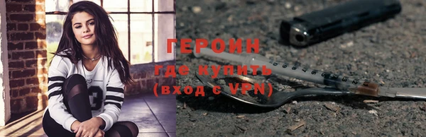 твердый Нефтекумск