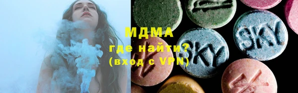 твердый Нефтекумск
