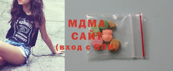 мдпв Алзамай