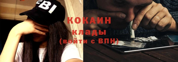 мефедрон мука Алексеевка