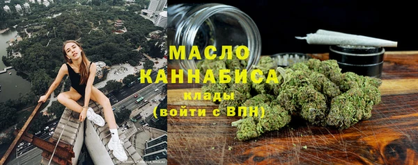 спиды Нея