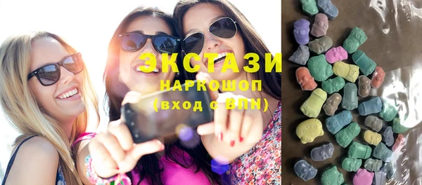 спиды Абинск