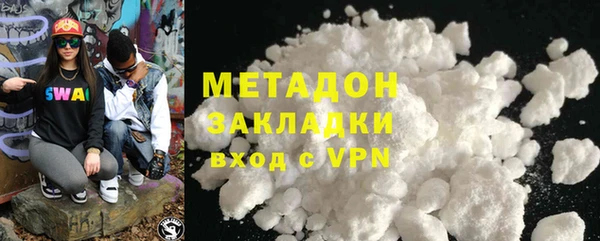 спиды Абинск