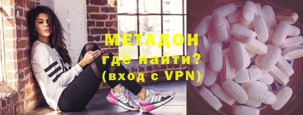 мефедрон мука Алексеевка